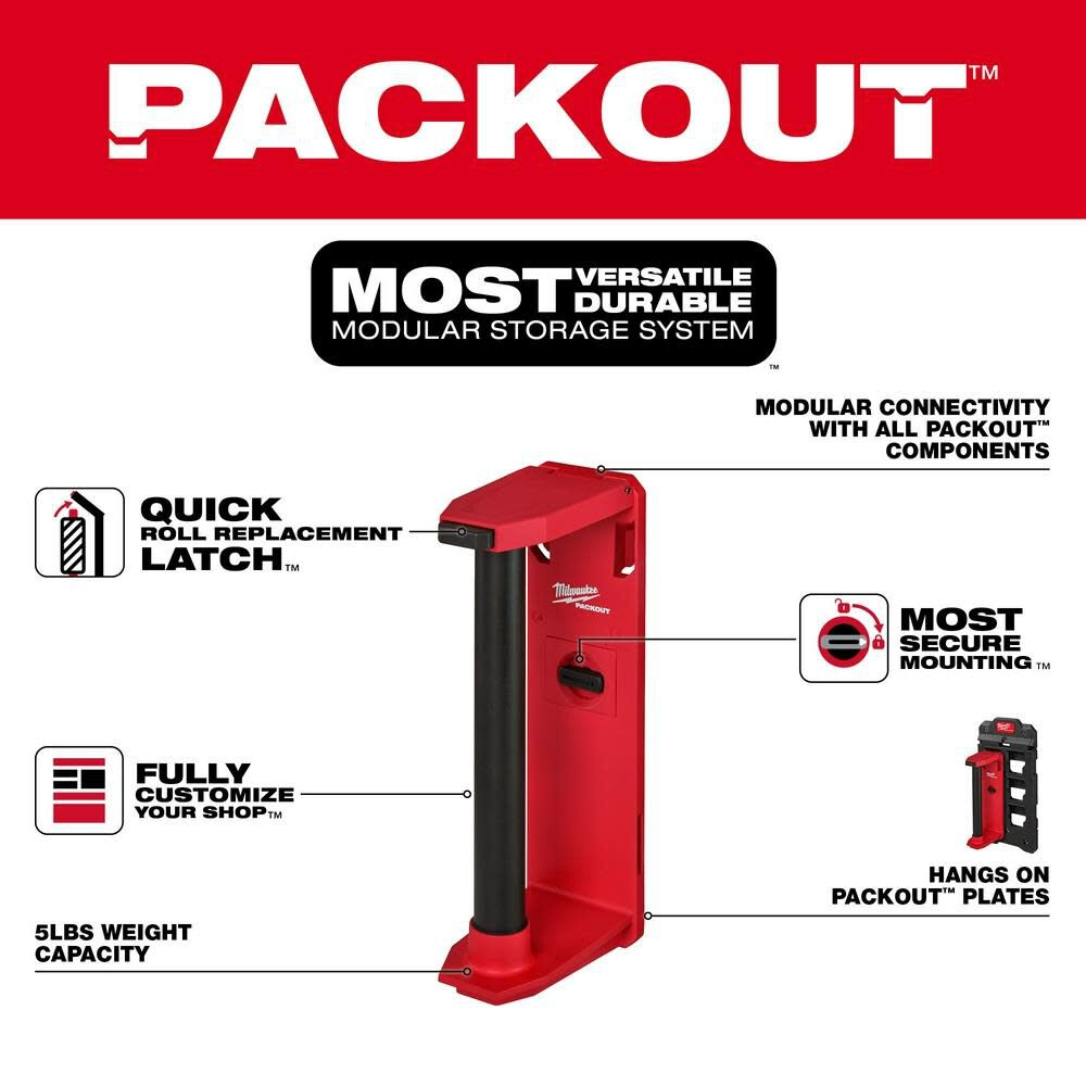 Milwaukee 48-22-8337 PACKOUT Roll Holder image 3