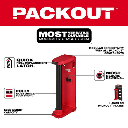 Milwaukee 48-22-8337 PACKOUT Roll Holder image 3