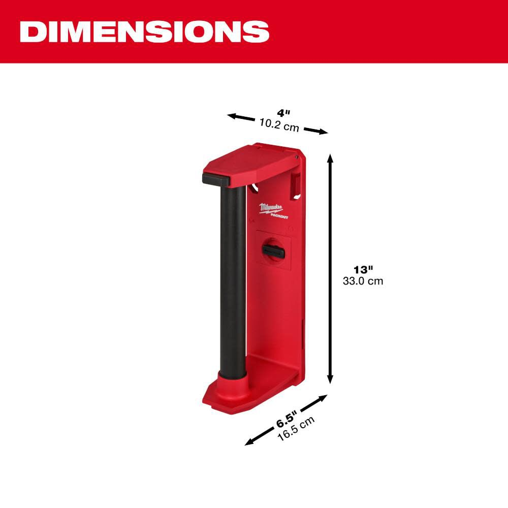 Milwaukee 48-22-8337 PACKOUT Roll Holder image 2